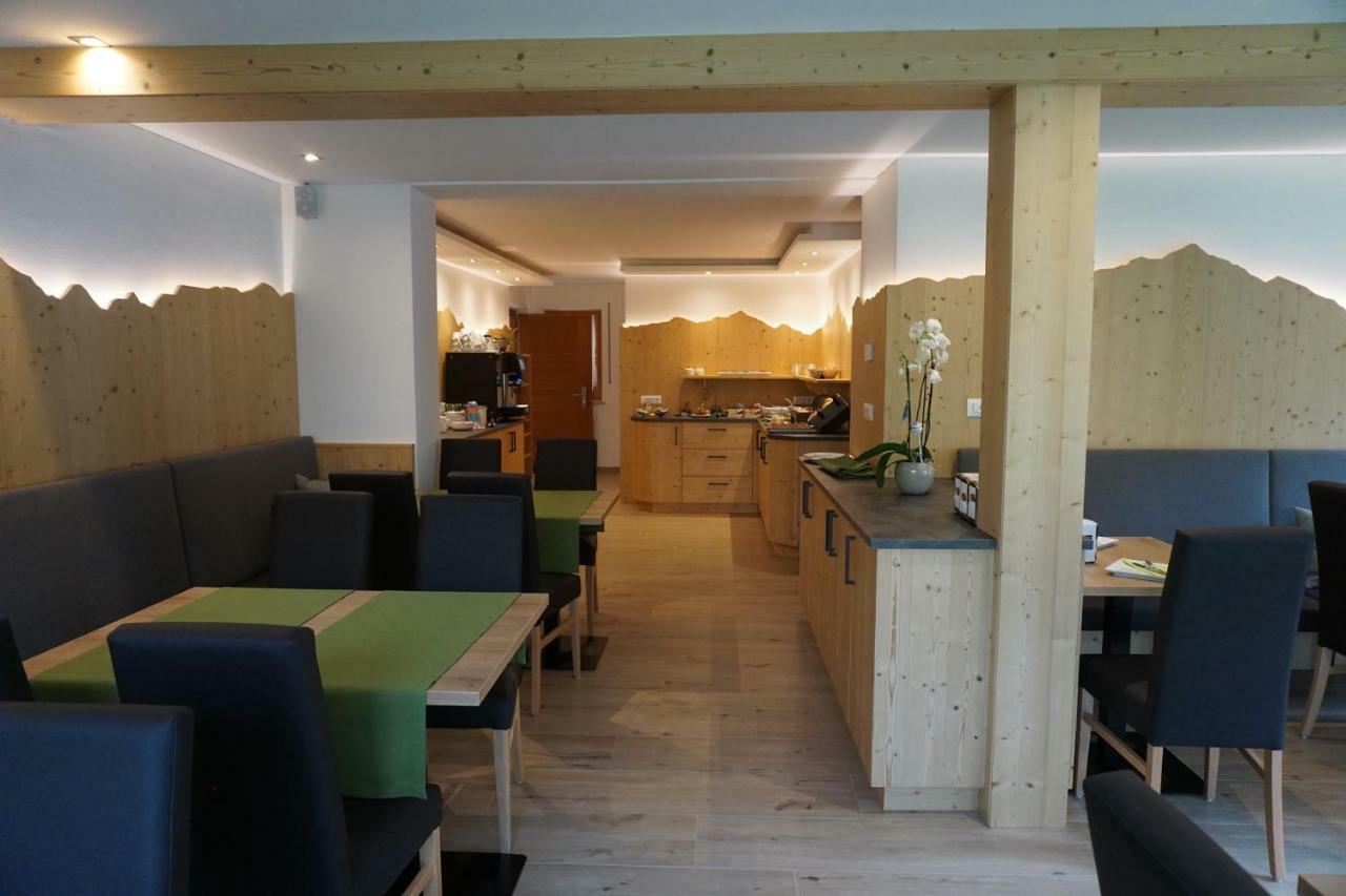 Apparthotel Marteshof 费尔代斯 外观 照片